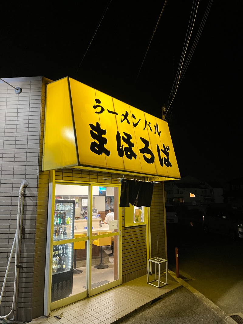 ナカネンさんのNAGOMI サウナのサ活写真