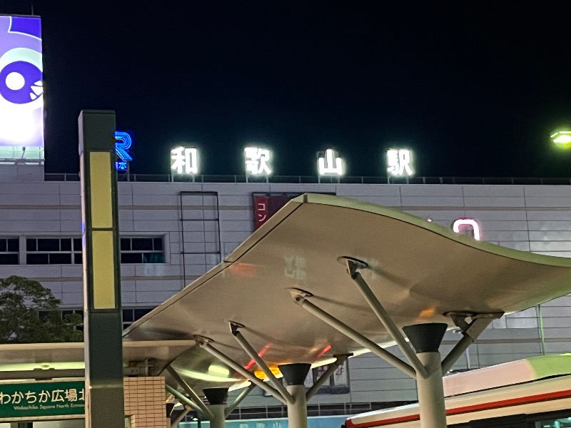 ナカネンさんのNAGOMI サウナのサ活写真