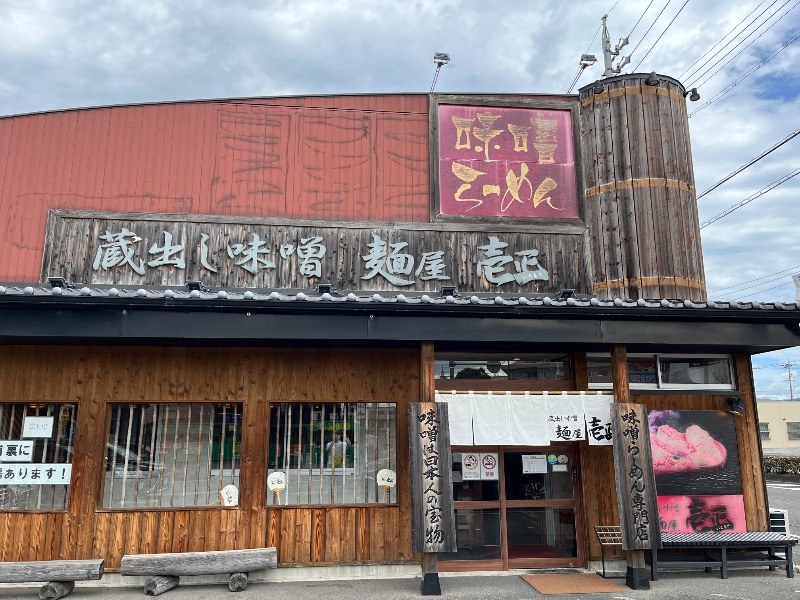 ナカネンさんのASP SAUNAのサ活写真