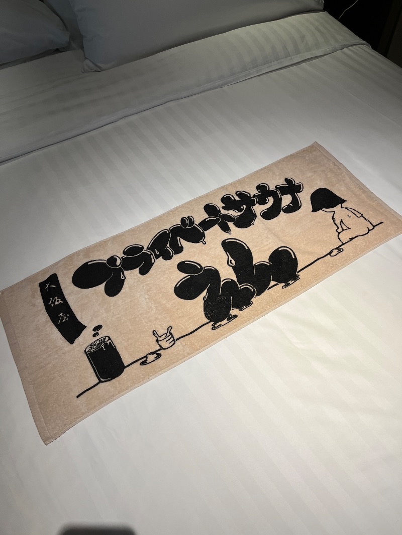 ナカネンさんのHotel&Sauna大坂屋 -縁-のサ活写真