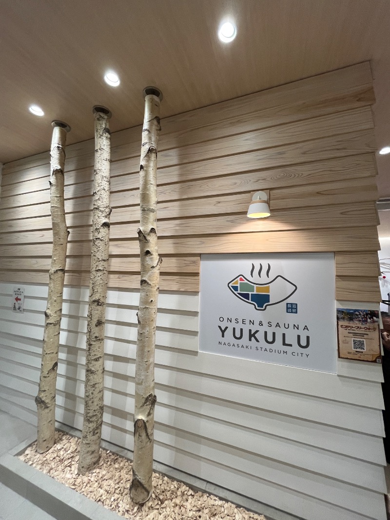 ナカネンさんのONSEN&SAUNA YUKULUのサ活写真
