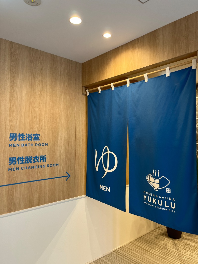 ナカネンさんのONSEN&SAUNA YUKULUのサ活写真