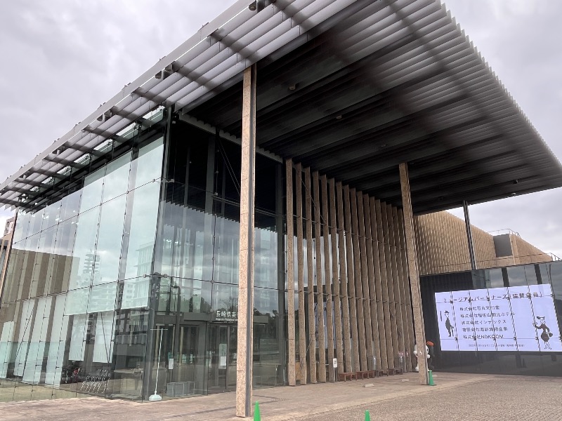 ナカネンさんのONSEN&SAUNA YUKULUのサ活写真