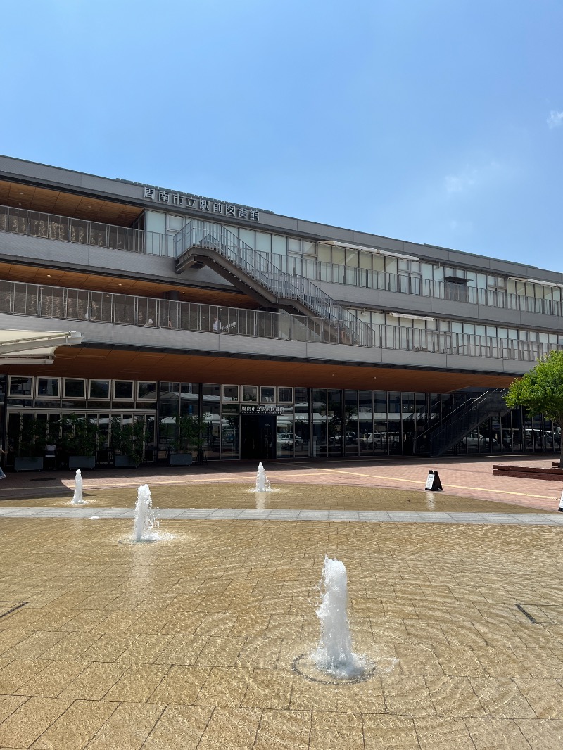 ナカネンさんのSolution Cube TOKUYAMAのサ活写真