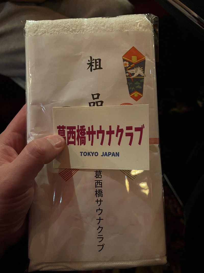 ナカネンさんのサウナスナック「かなこ」のサ活写真