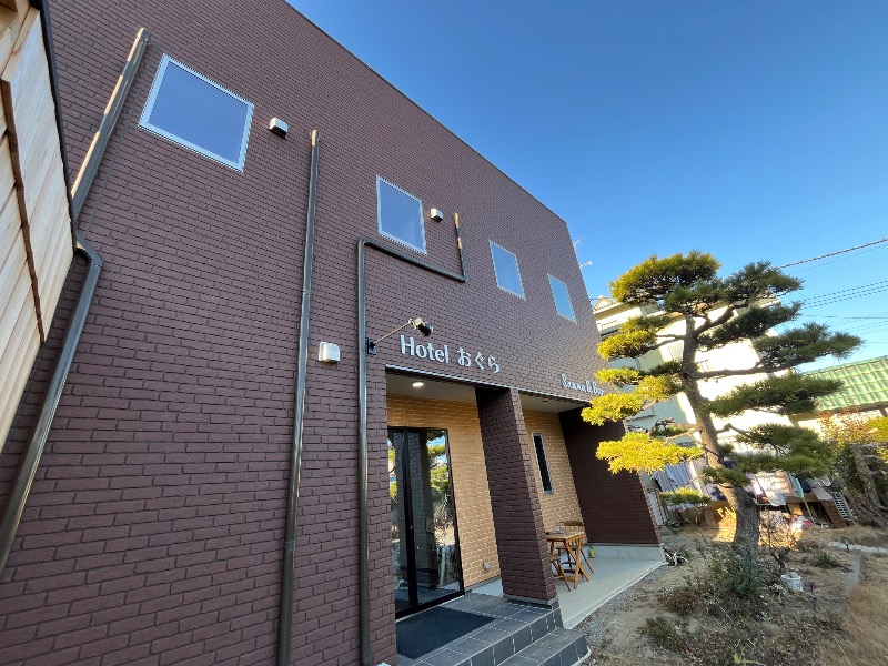 ナカネンさんのビジネスホテルおぐら Sauna&Barのサ活写真