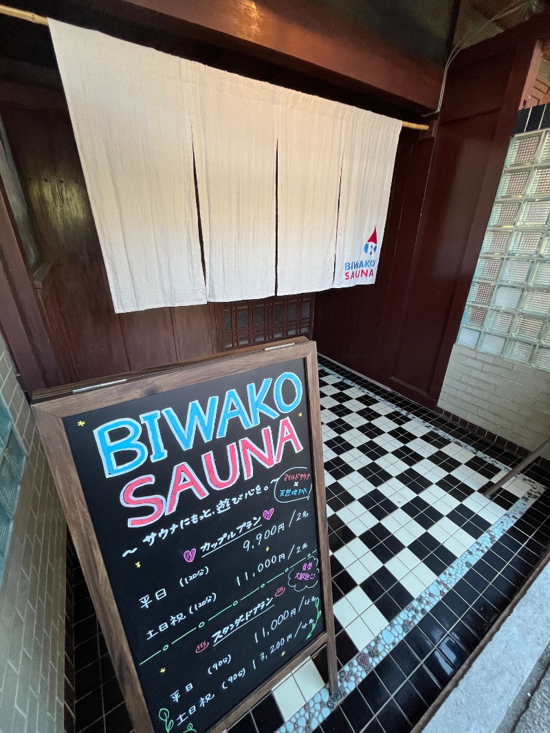 ナカネンさんのBIWAKO SAUNAのサ活写真