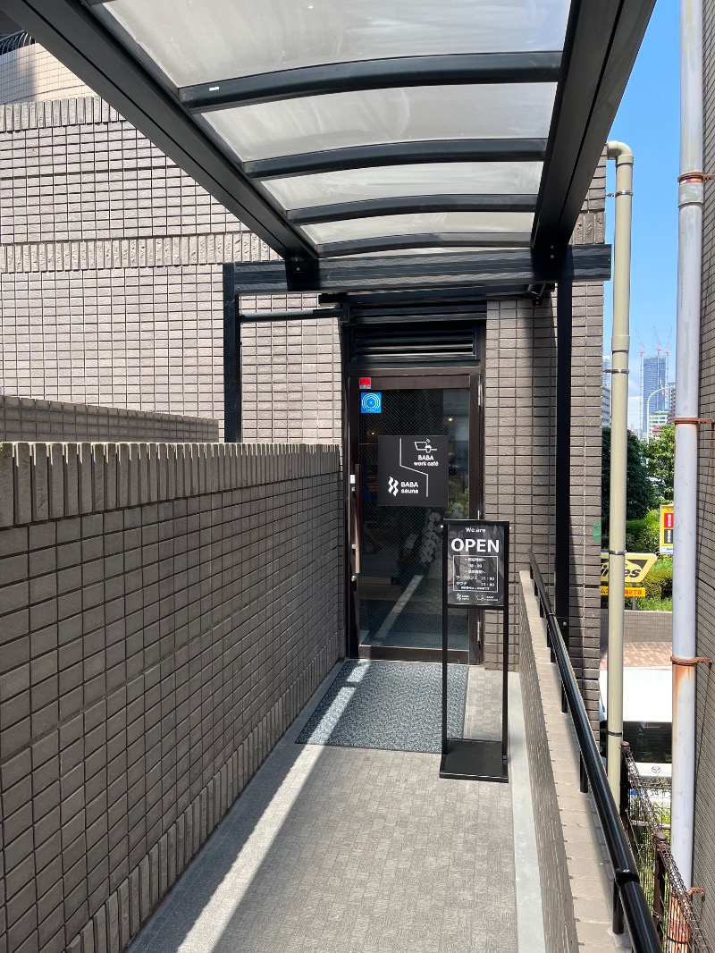 ナカネンさんの馬場サウナのサ活写真