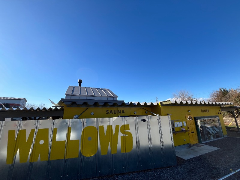 ナカネンさんのWALLOWS sauna&dinerのサ活写真