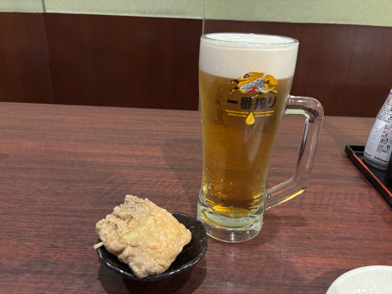 キリン一番搾り生