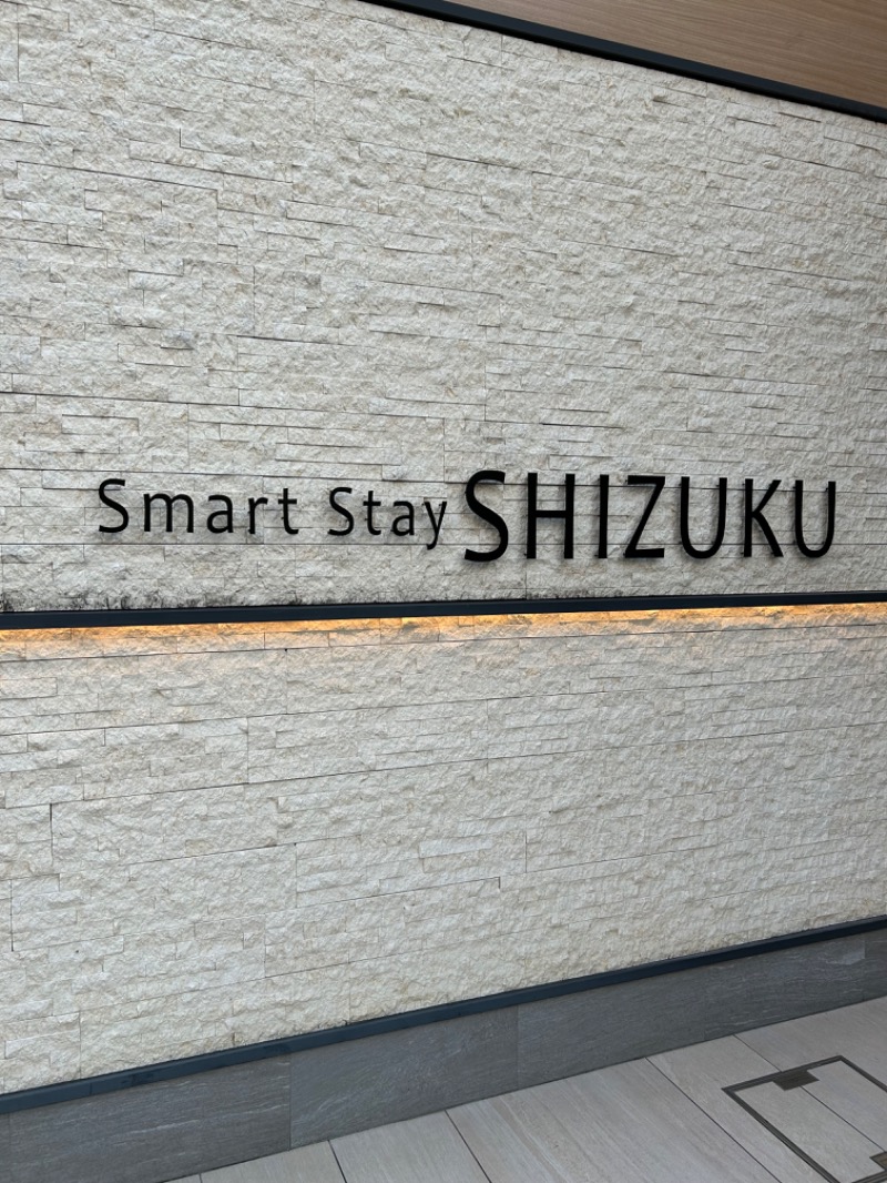 aoiさんのSmart Stay SHIZUKU 品川大井町のサ活写真