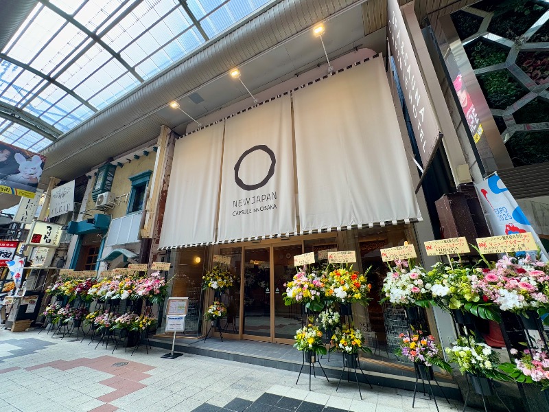 こめさんのニュージャパン 梅田店(カプセルイン大阪)のサ活写真