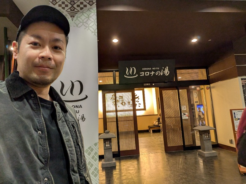 心頭滅却すればロウリュもまた涼しさんのコロナの湯 豊川店 (ホテルキャッスルイン豊川)のサ活写真