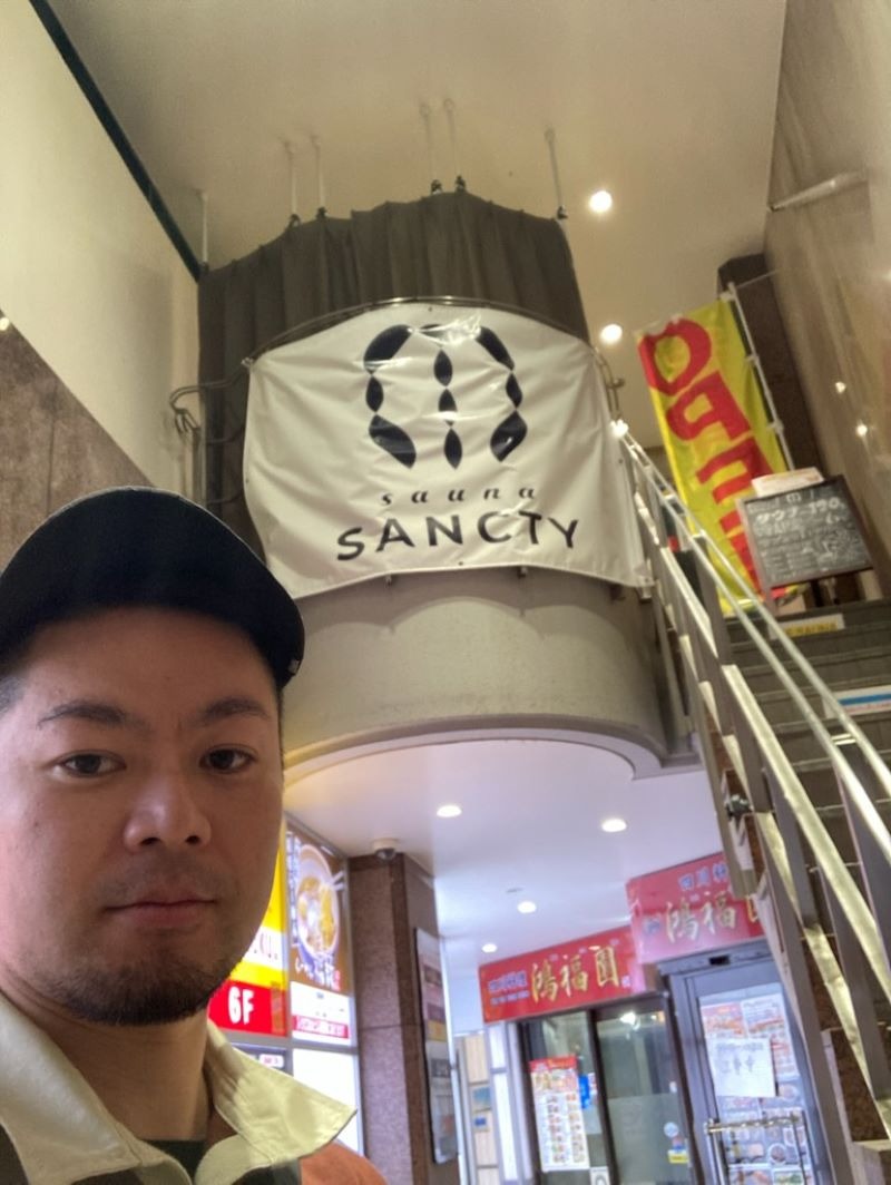 心頭滅却すればロウリュもまた涼しさんの浅草橋サウナ SANCTYのサ活写真