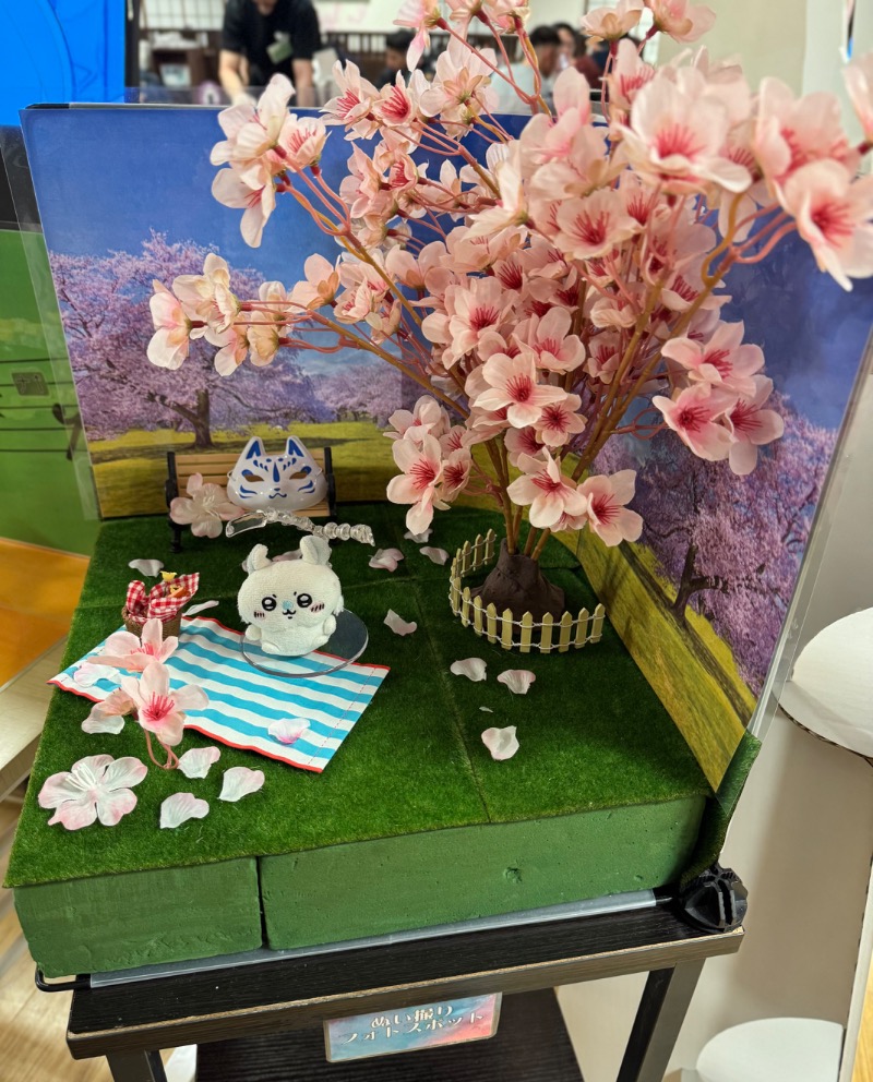 あらい🐈‍⬛さんの極楽湯 多摩センター店のサ活写真