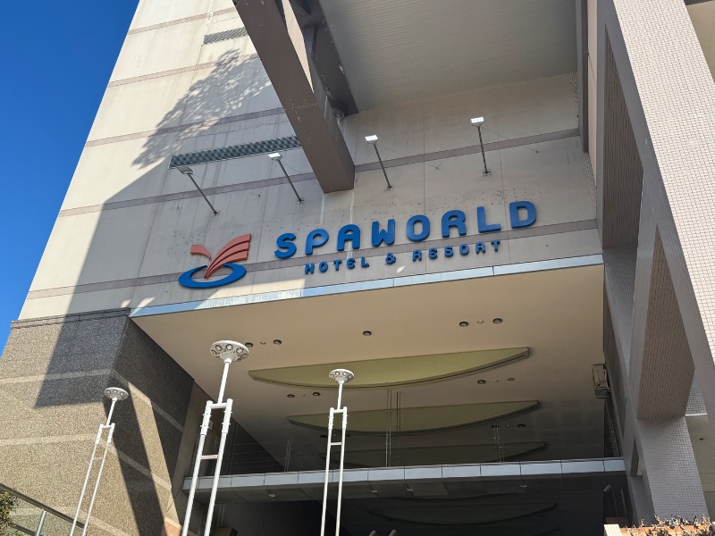 T@KERUさんのSPAWORLD HOTEL&RESORTのサ活写真