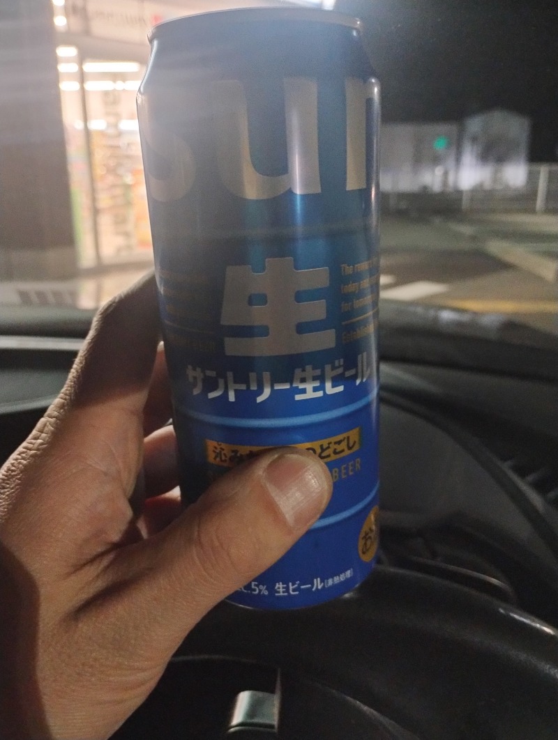 kenwithTMTさんのかもきみの湯のサ活写真
