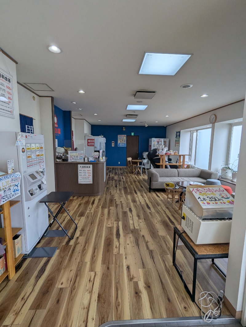 ごとうのおっさんさんの晴の湯のサ活写真