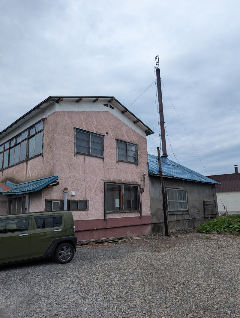 ごとうのおっさんさんのこがね湯のサ活写真