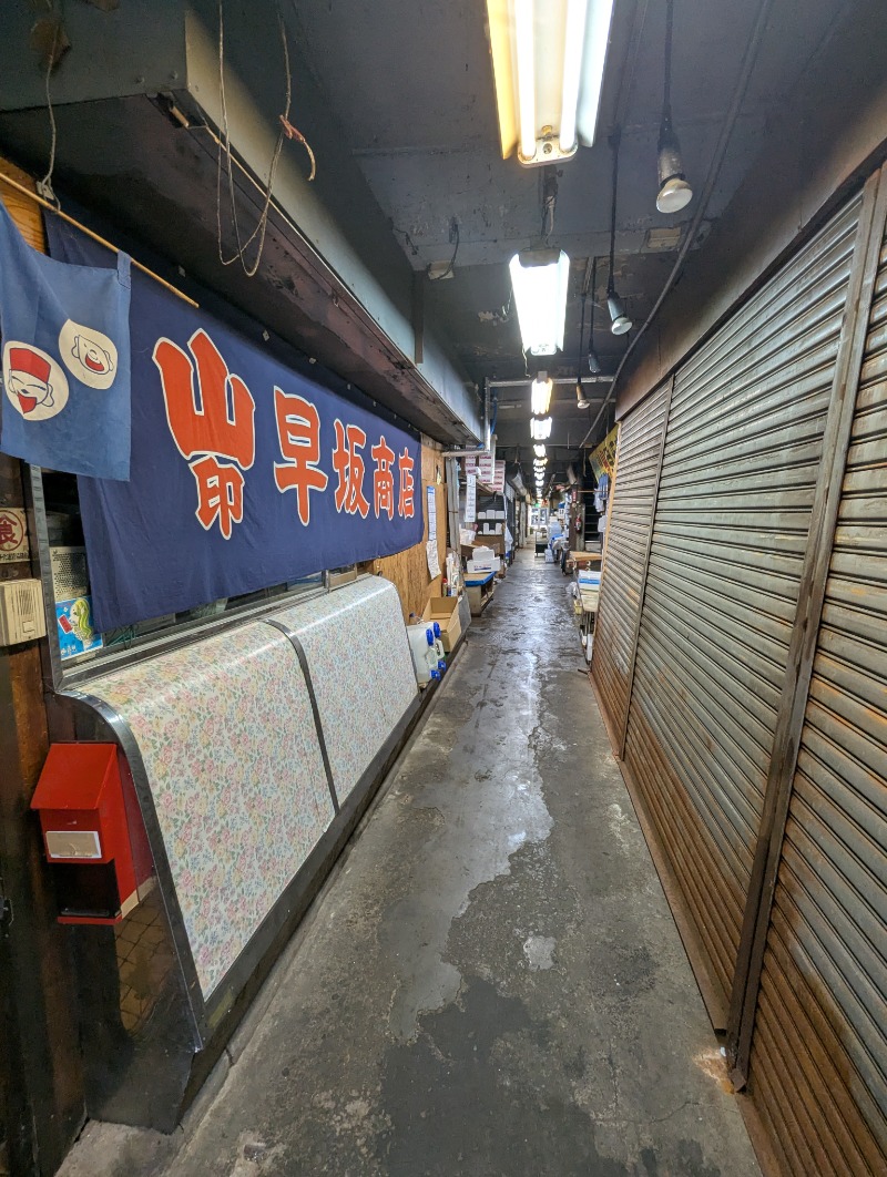 ごとうのおっさんさんのこがね湯のサ活写真