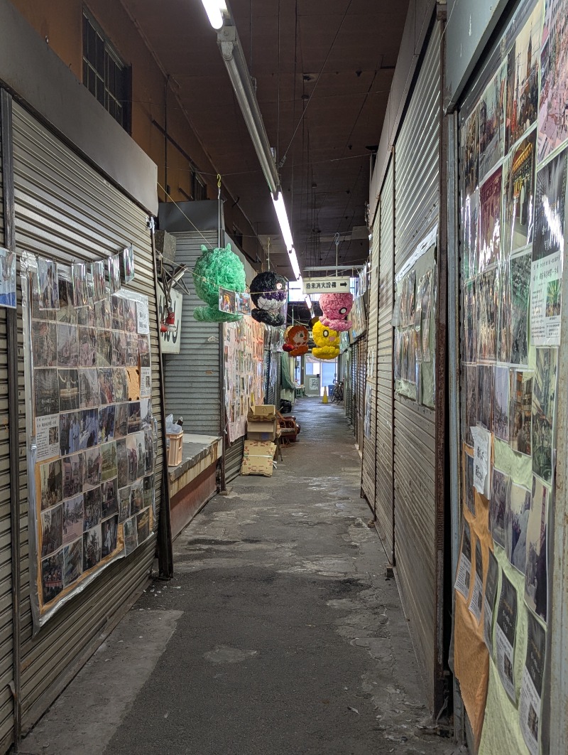 ごとうのおっさんさんのこがね湯のサ活写真