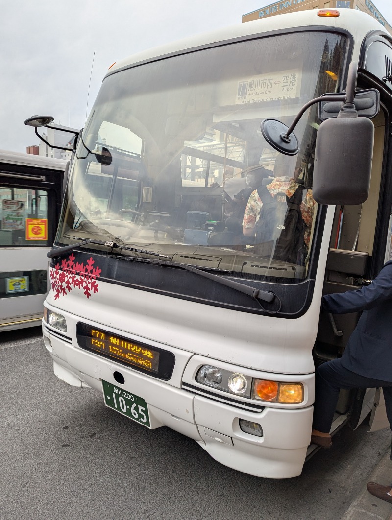 ごとうのおっさんさんのこがね湯のサ活写真