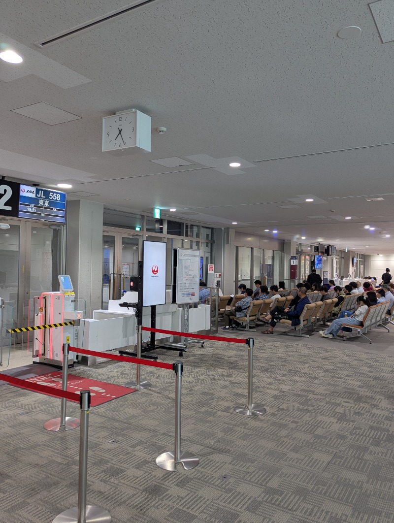 ごとうのおっさんさんのこがね湯のサ活写真