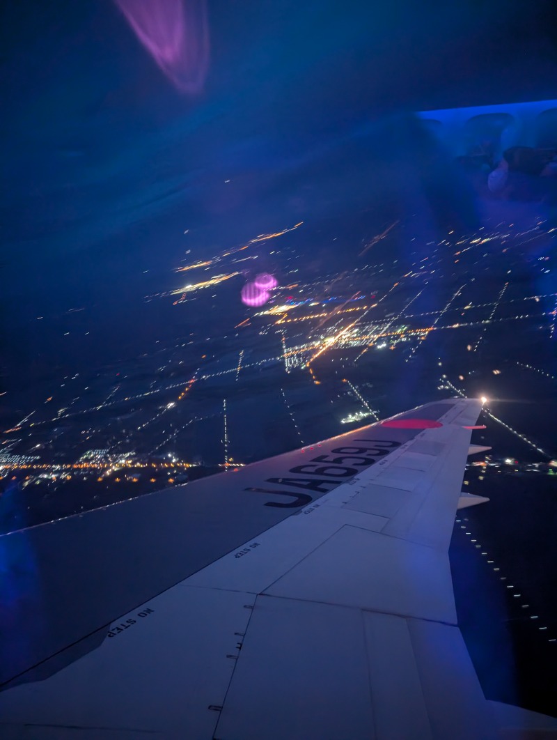 ごとうのおっさんさんのこがね湯のサ活写真