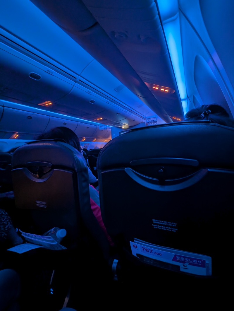 ごとうのおっさんさんのこがね湯のサ活写真