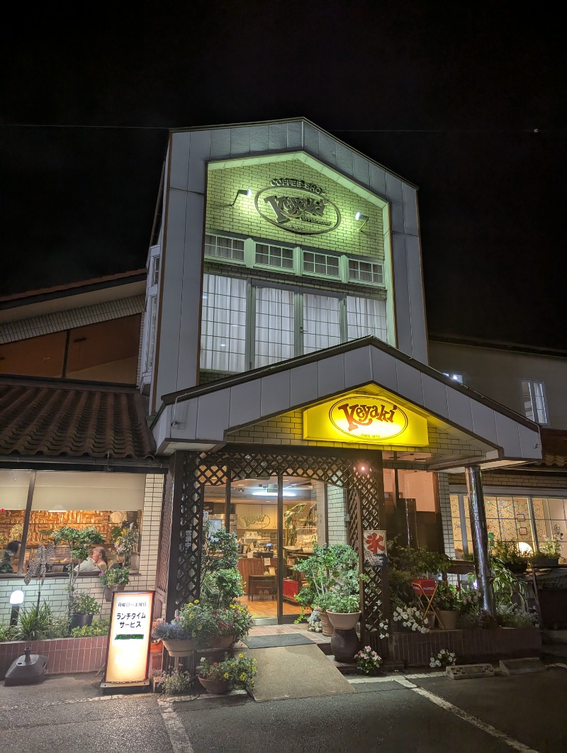 ごとうのおっさんさんのかじまちの湯 SPA SOLANIのサ活写真