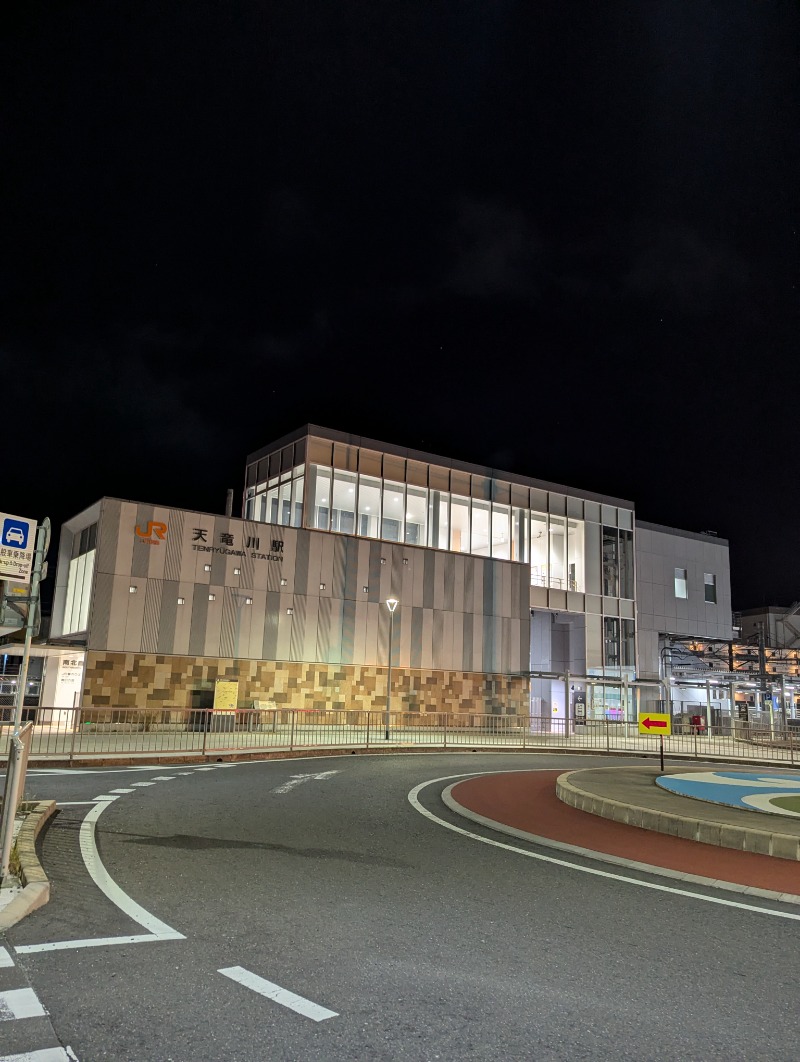 ごとうのおっさんさんのかじまちの湯 SPA SOLANIのサ活写真