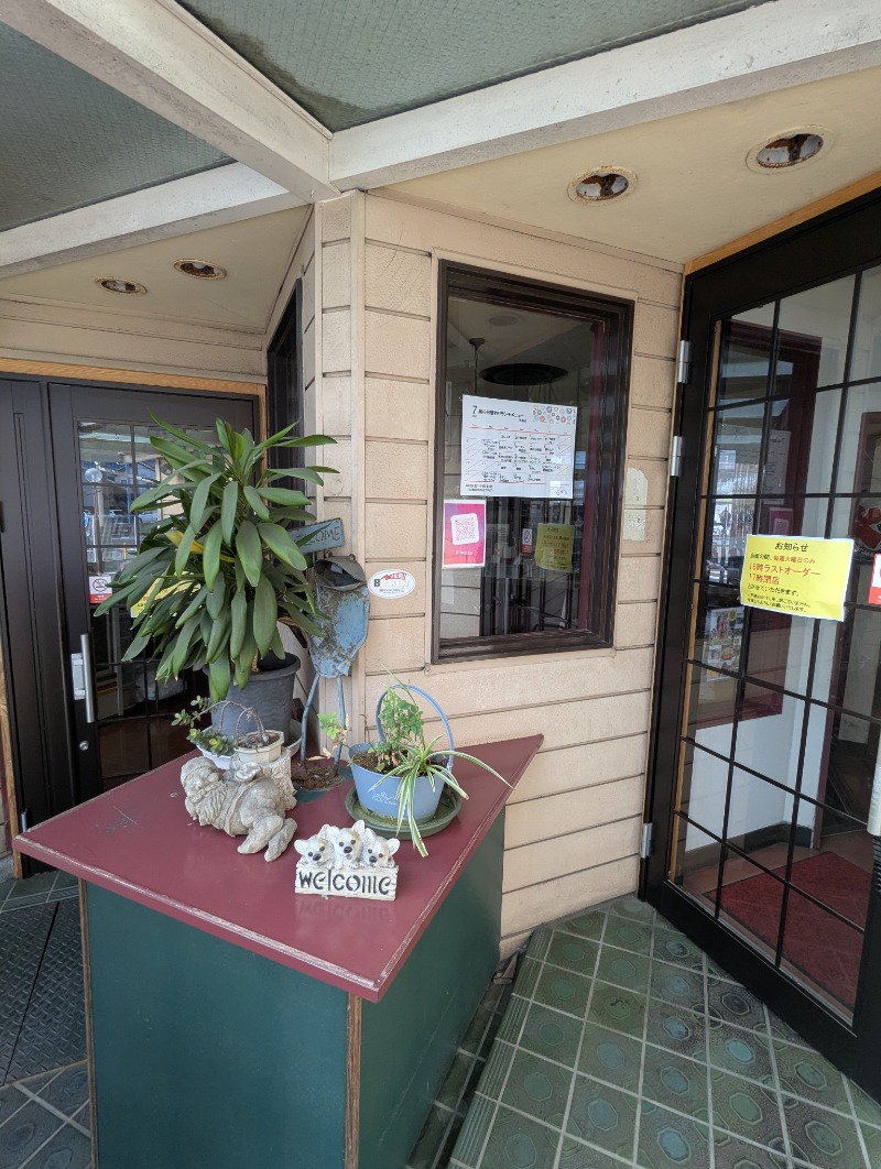 ごとうのおっさんさんのかじまちの湯 SPA SOLANIのサ活写真