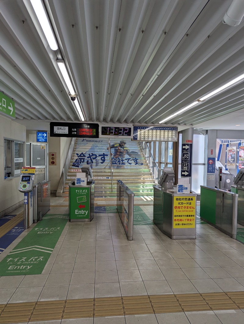 ごとうのおっさんさんのビラックス高薗のサ活写真