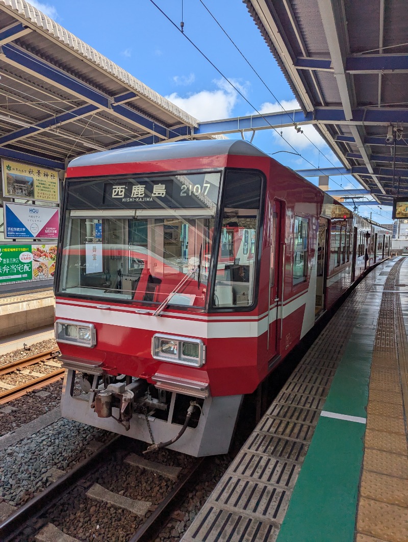 ごとうのおっさんさんのビラックス高薗のサ活写真