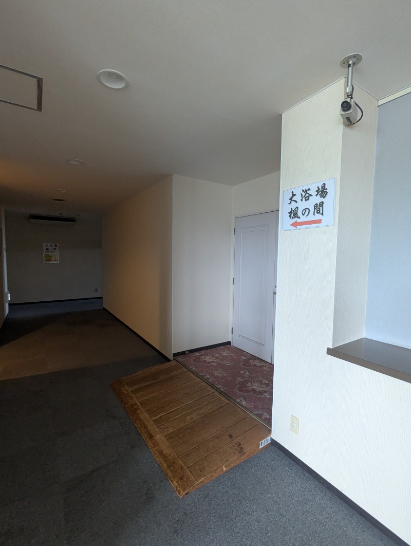 ごとうのおっさんさんのビラックス高薗のサ活写真