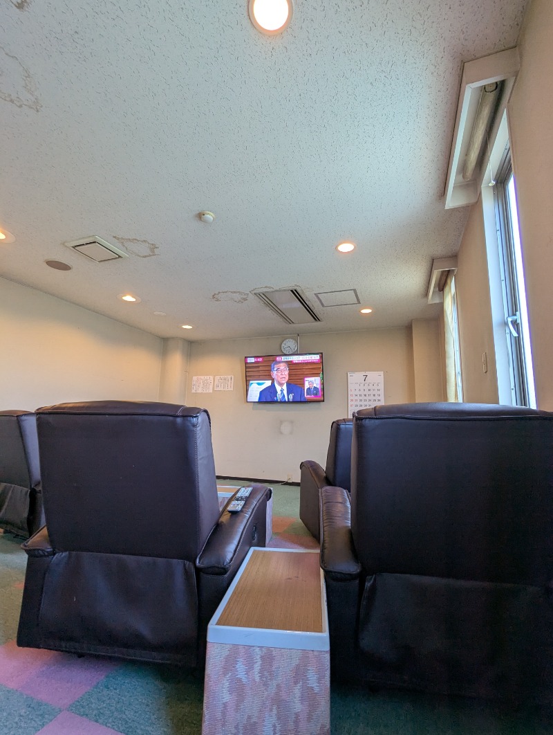 ごとうのおっさんさんのビラックス高薗のサ活写真