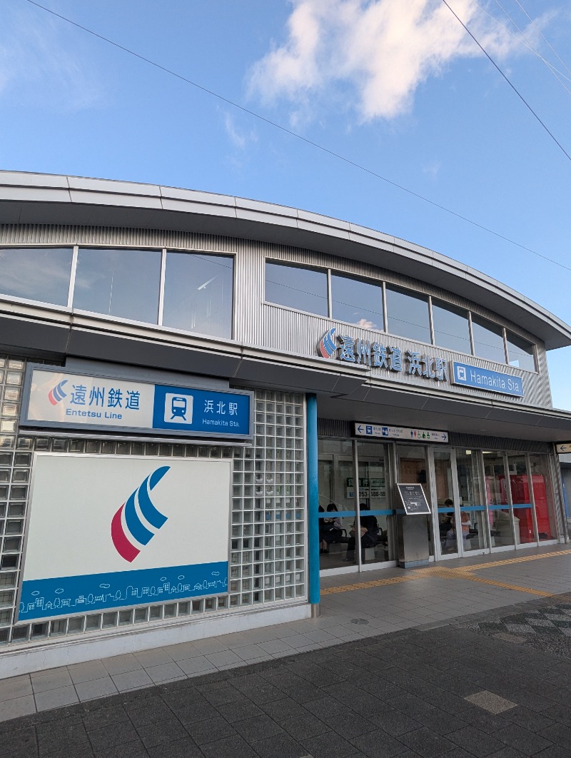 ごとうのおっさんさんのビラックス高薗のサ活写真