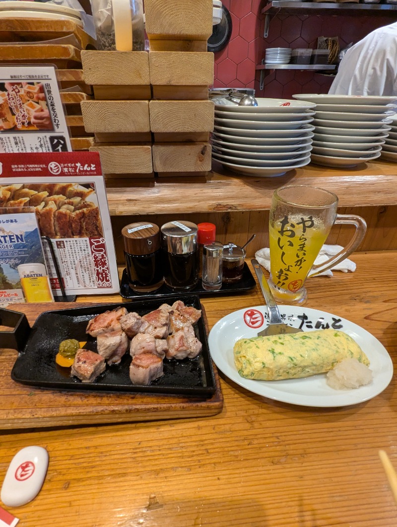 ごとうのおっさんさんのビラックス高薗のサ活写真