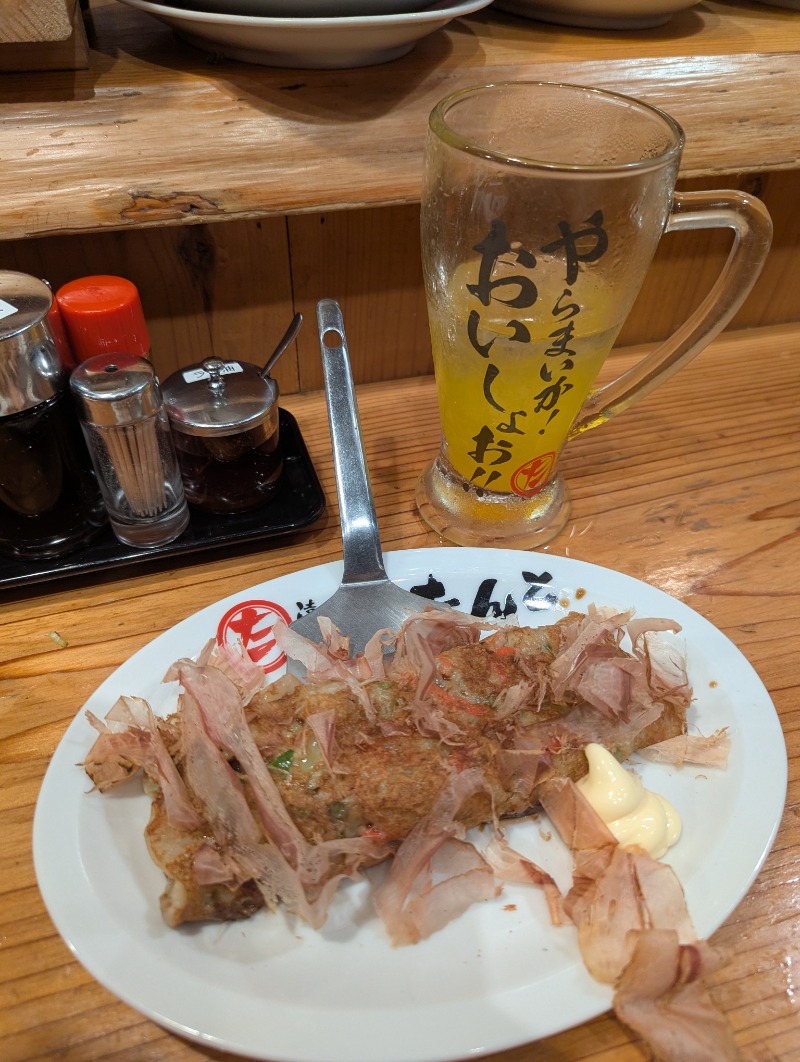 ごとうのおっさんさんのビラックス高薗のサ活写真