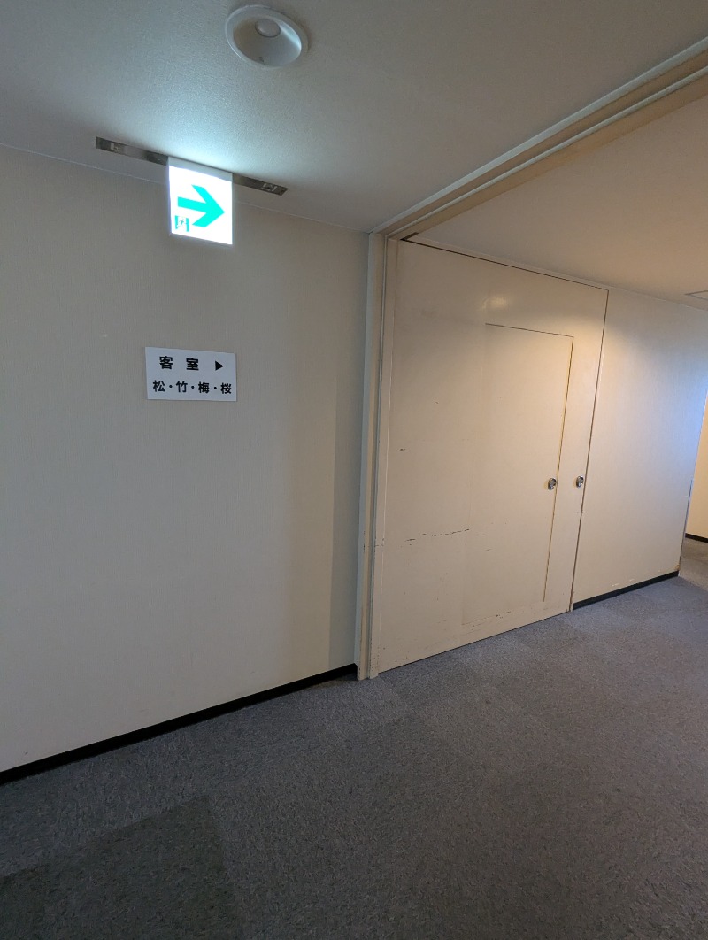 ごとうのおっさんさんのビラックス高薗のサ活写真