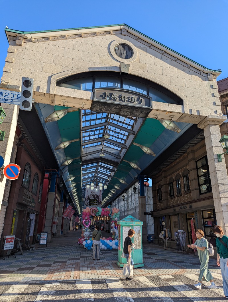 ごとうのおっさんさんの小樽温泉 オスパのサ活写真