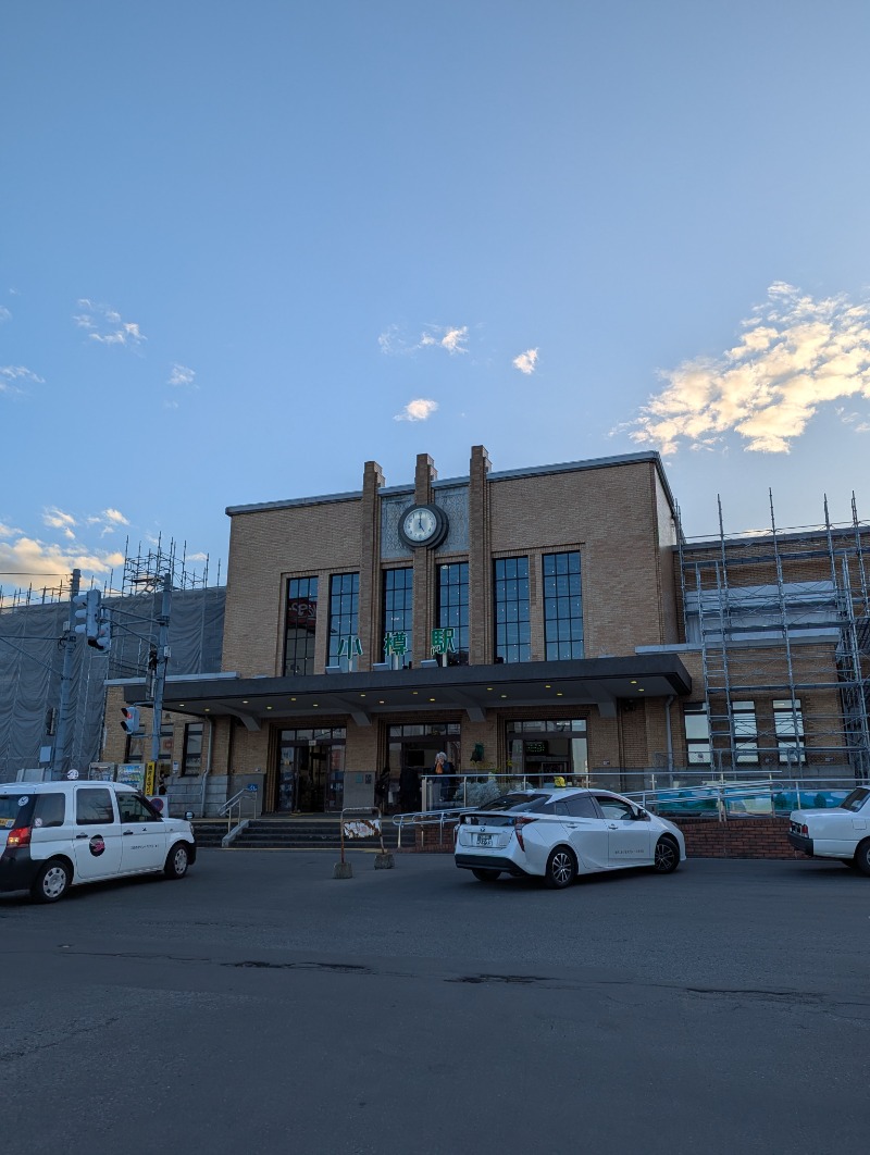 ごとうのおっさんさんの小樽温泉 オスパのサ活写真