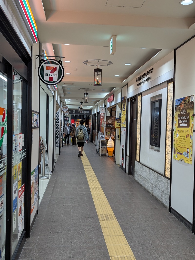 ごとうのおっさんさんの小樽温泉 オスパのサ活写真