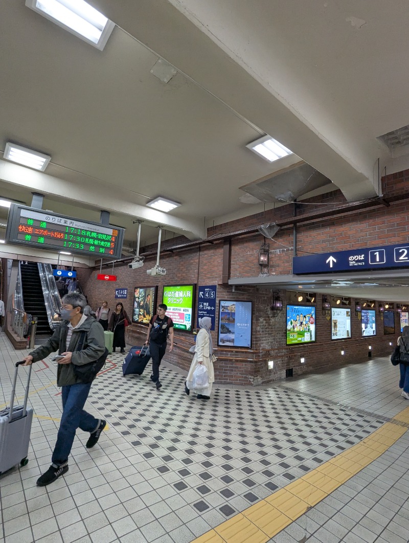 ごとうのおっさんさんの小樽温泉 オスパのサ活写真