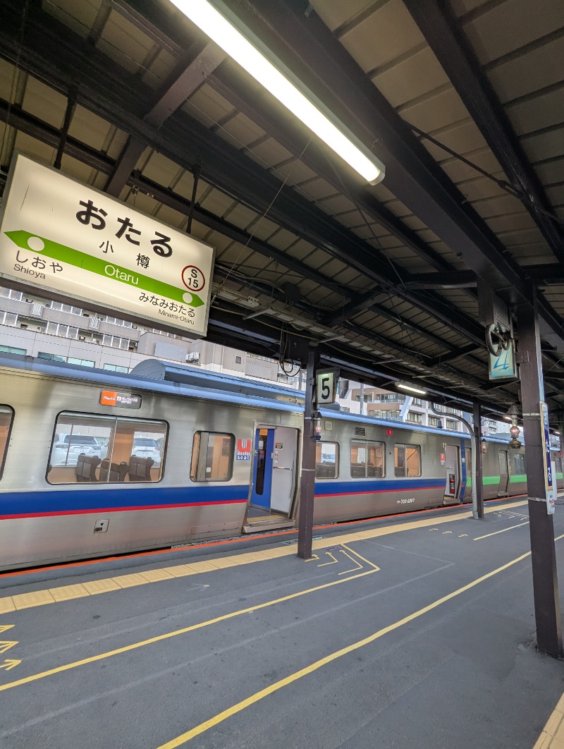 ごとうのおっさんさんの小樽温泉 オスパのサ活写真