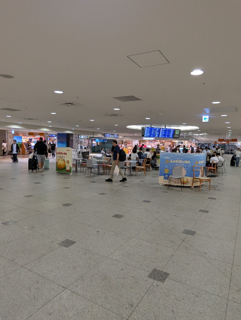 ごとうのおっさんさんの小樽温泉 オスパのサ活写真