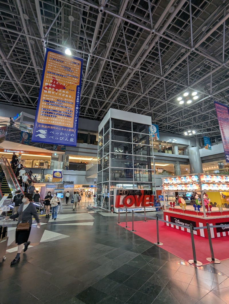 ごとうのおっさんさんの小樽温泉 オスパのサ活写真