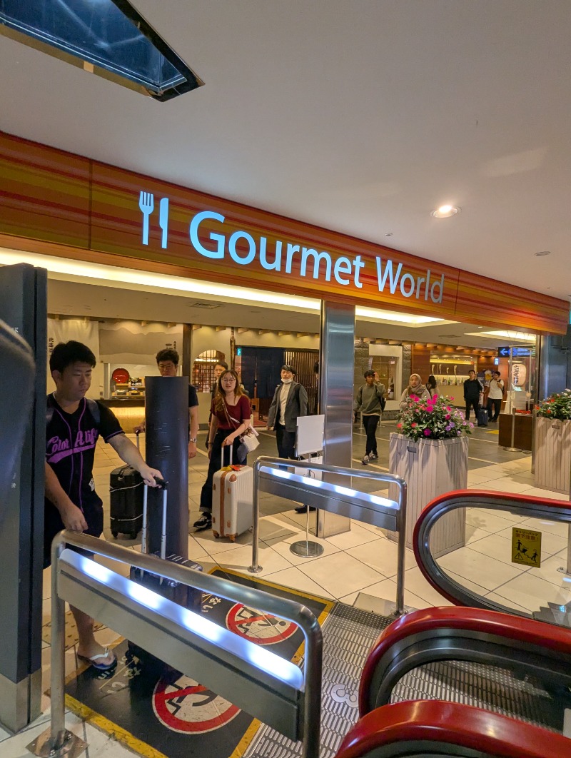 ごとうのおっさんさんの小樽温泉 オスパのサ活写真