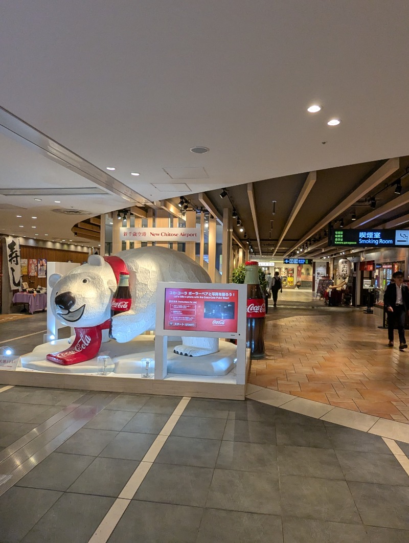 ごとうのおっさんさんの小樽温泉 オスパのサ活写真