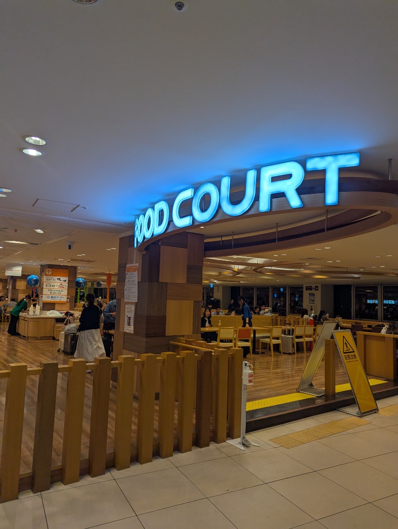 ごとうのおっさんさんの小樽温泉 オスパのサ活写真